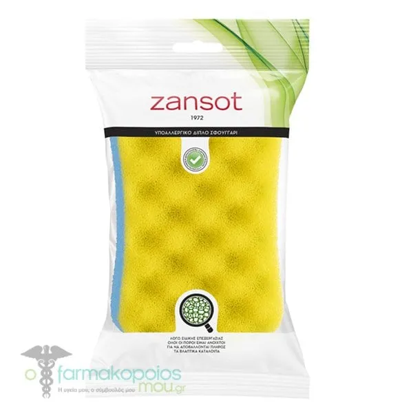 Zan Sot (10.502) Hypoallergenic Medium Size Double Sponge, 1pc - Κίτρινο-Μπλε