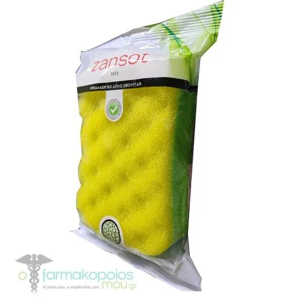 Zan Sot (10.502) Hypoallergenic Medium Size Double Sponge, 1pc - Κίτρινο-Πράσινο