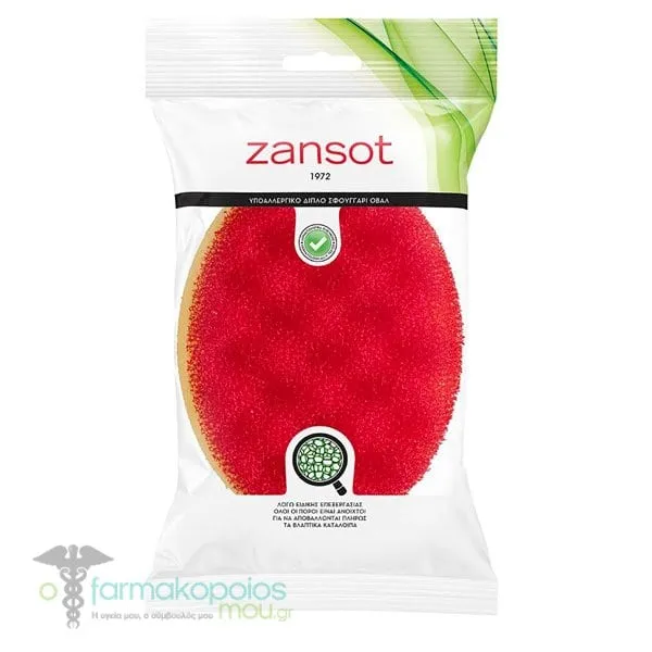 Zansot (10.504) Double Oval Body Sponge, 1pc