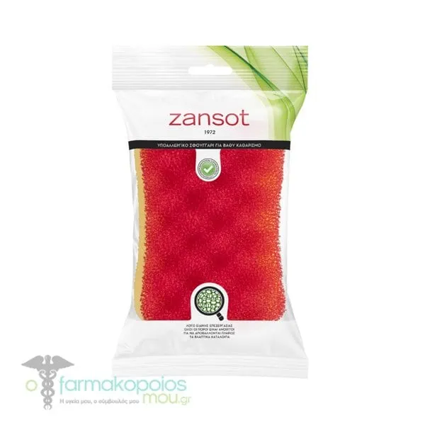 Zansot (10.508) Hypoallergenic Anticellulite & Soft Sponge, 1pc