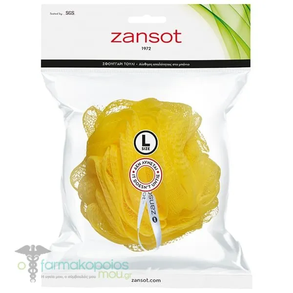 Zan Sot (11.102) Σφουγγάρι Τούλι Μέγεθος Large, 1τεμ - Κίτρινο