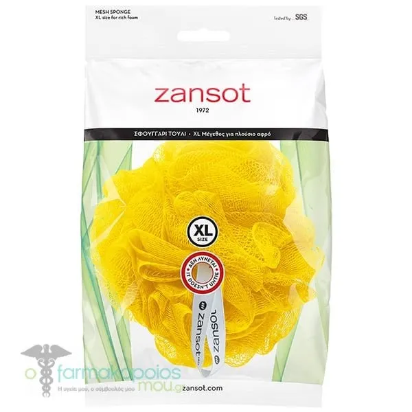 Zansot (11.103) Mesh Sponge XL, 1pc - Κίτρινο