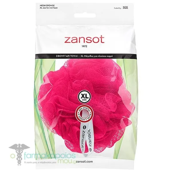 Zansot (11.103) Mesh Sponge XL, 1pc - Φούξια