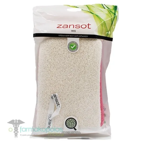 Zan Sot (12.101) Hypoallergenic Bath Glove Double, 1pc - Φούξια