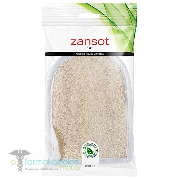 Zansot (12.311) Bath Glove with Egyptian Loofah, 1pc