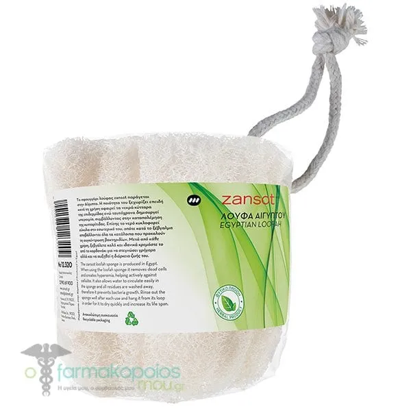 Zansot (12,320) Loofah of Egypt, 1pc