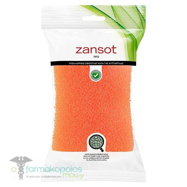 Zansot (10.403) Hypoallergenic Anti-Cellulite Body Sponge, 1pc