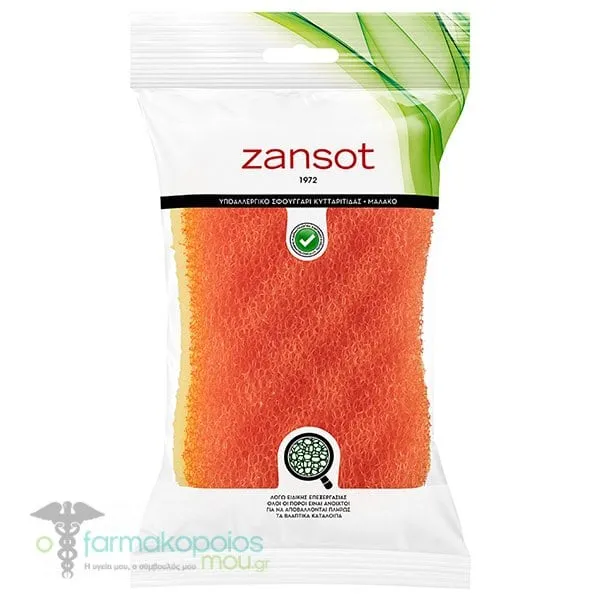 Zansot (10.506) Cellulitis Sponge + Soft, 1pc