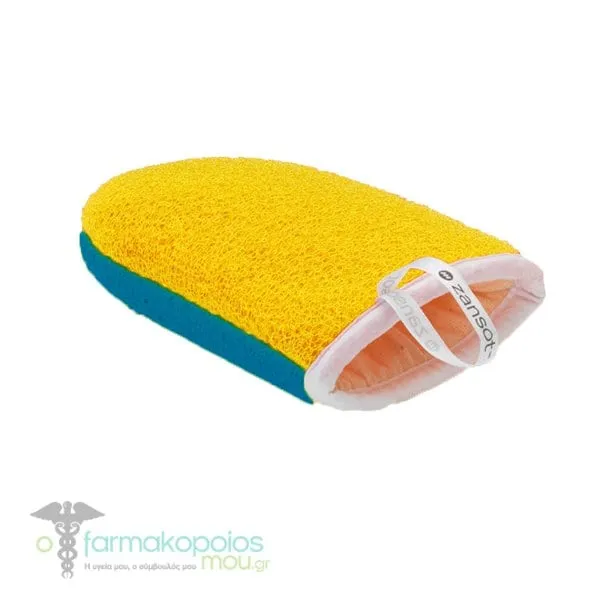 Zansot (12.202) Bath glove double, 1pc - Κίτρινο-Μπλε