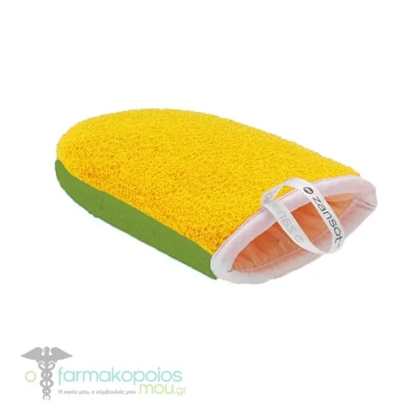Zansot (12.202) Bath glove double, 1pc - Κίτρινο-Πράσινο