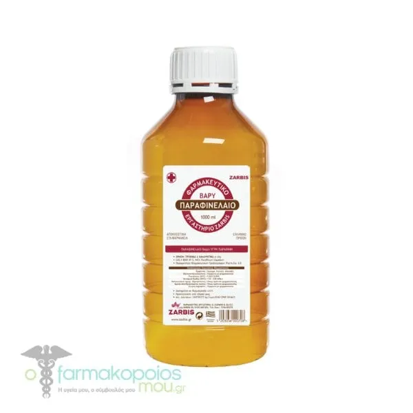 Zarbis Paraffin Oil, 1000ml