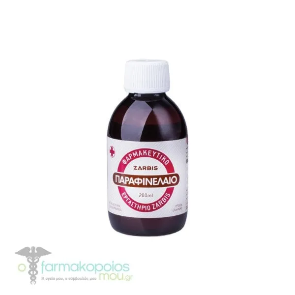 Zarbis Paraffin Oil, 200ml