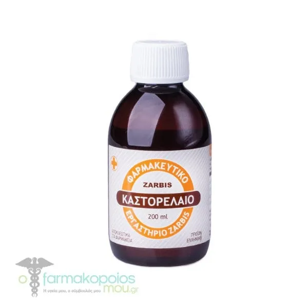 Zarbis Castor Oil, 200ml