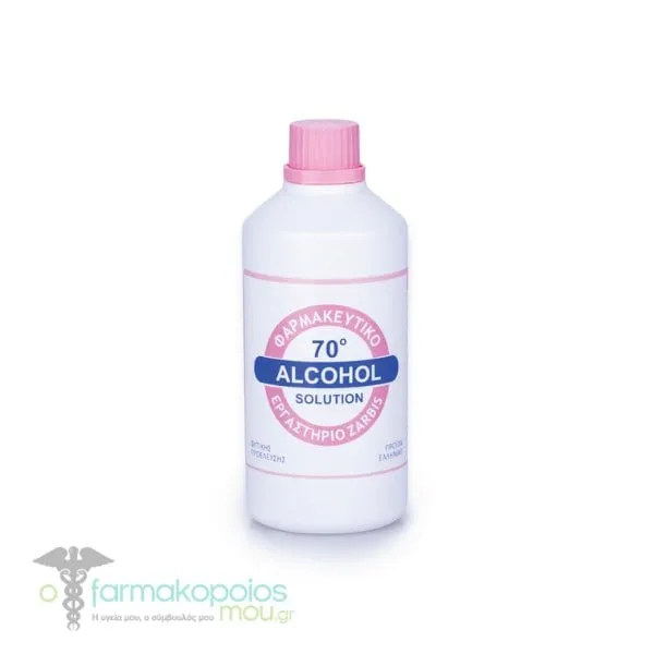 Zarbis Alcohol Solution 70°, 250ml