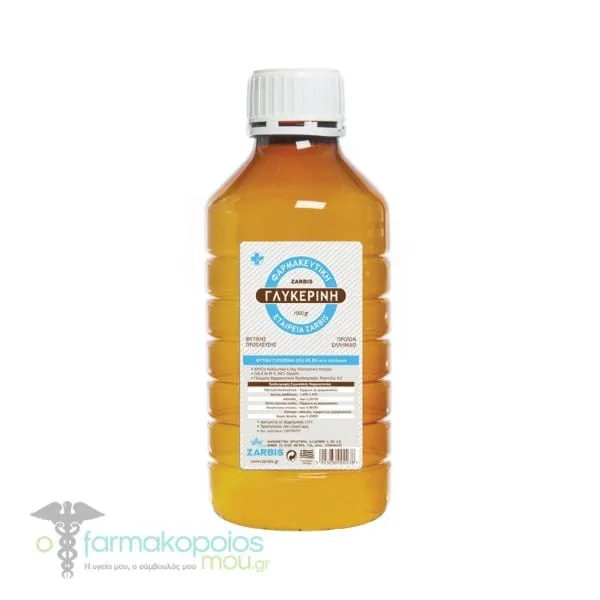 Zarbis Vegetable Edible Glycerin 99.8%, 1000gr