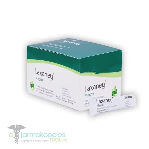 Zarbis Laxaney Macro, 30sachets
