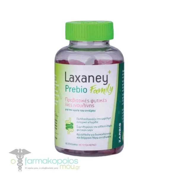 Zarbis Laxaney Prebio Family, 60gummies