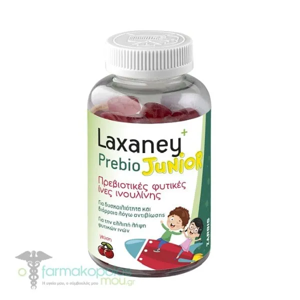 Zarbis Laxaney Prebio Junior, 28gummies