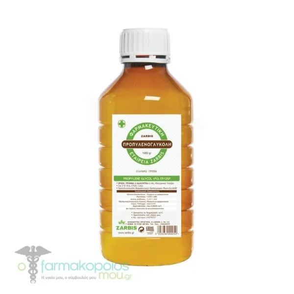 Zarbis Pharmaceutical Propylene Glycol (PG), 1lt