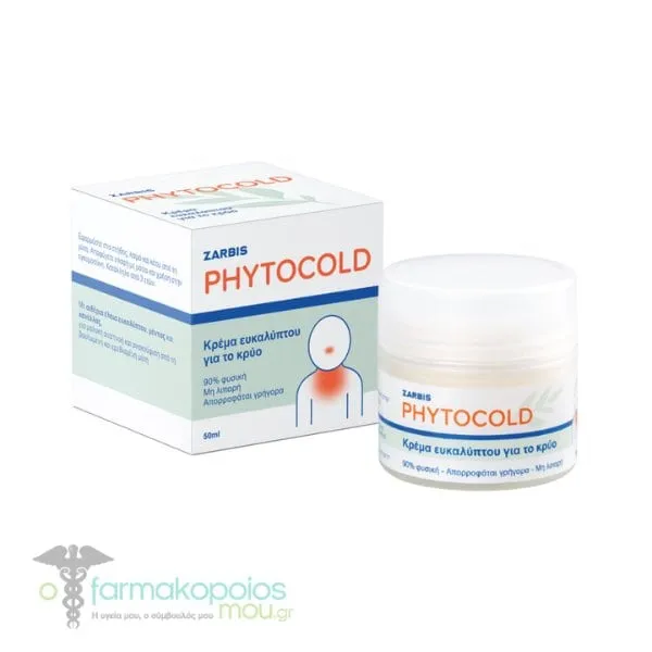 Zarbis Phytocold, 50ml