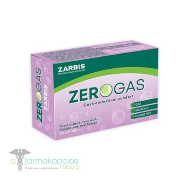 Zarbis Zerogas, 40softgels