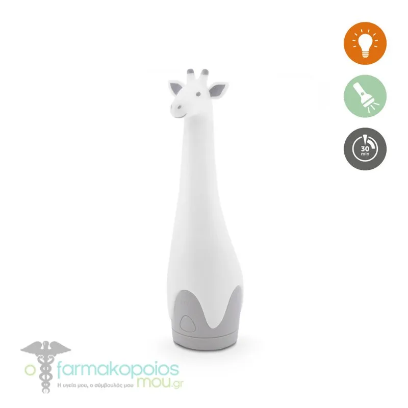 Zazu Gina Giraffe Flashlight & Colorful Night Light, 1pc