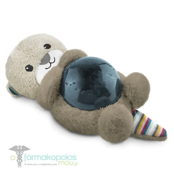 Zazu Otto the Otter Sea baby projector, 1τεμ