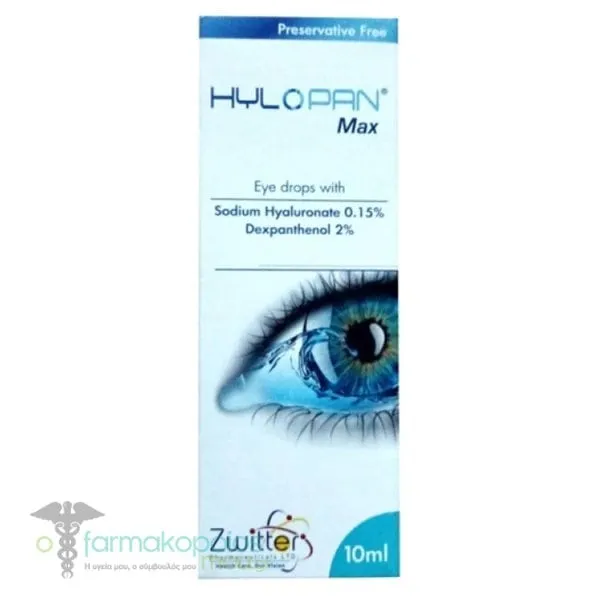 Zwitter Hylopan Max Eye Drops with Sodium Hyaluronate 0,15% & Dexpanthenol 2%, 10ml