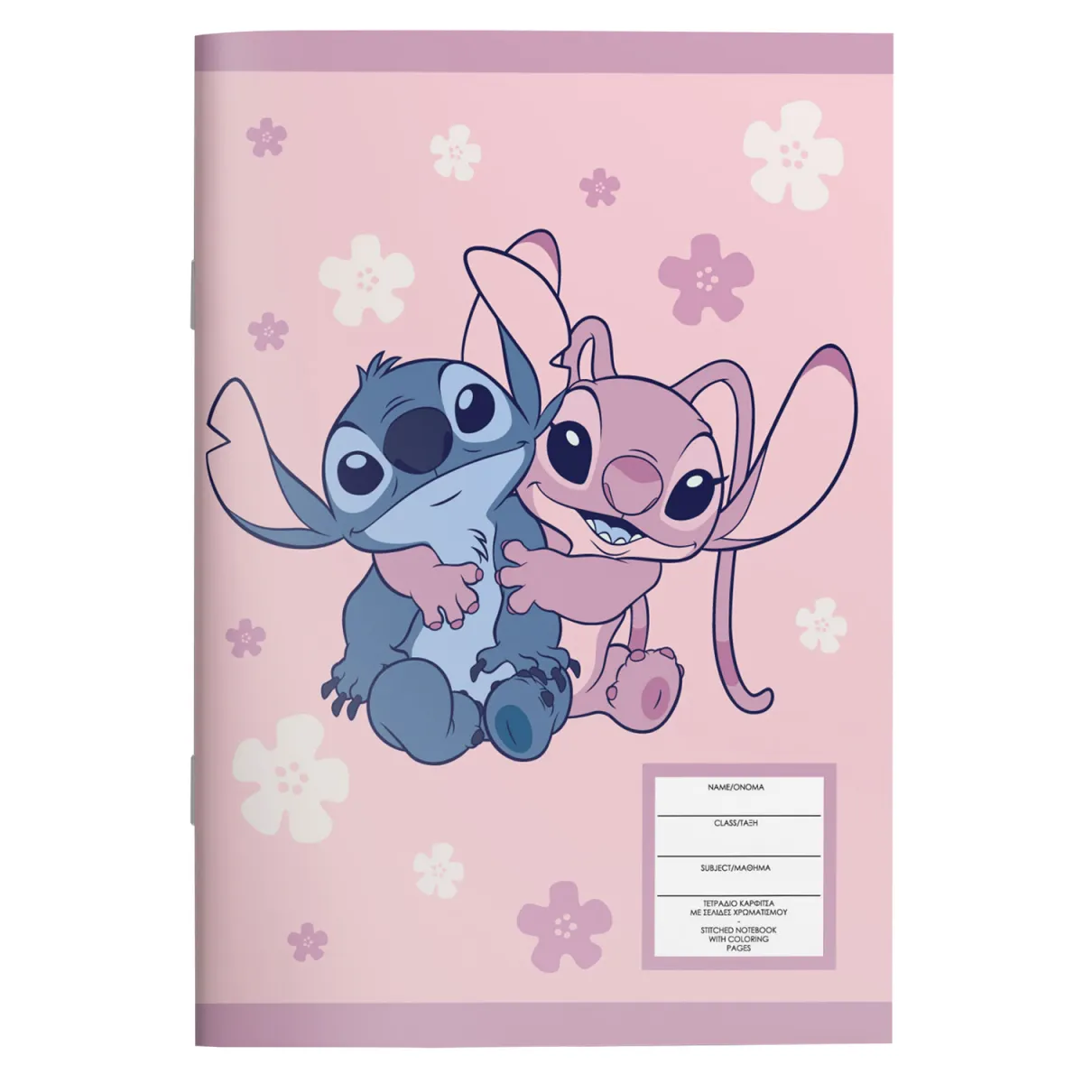 Τετράδιο Καρφίτσα 17x25 Lilo & Stitch 40 Φύλλων
