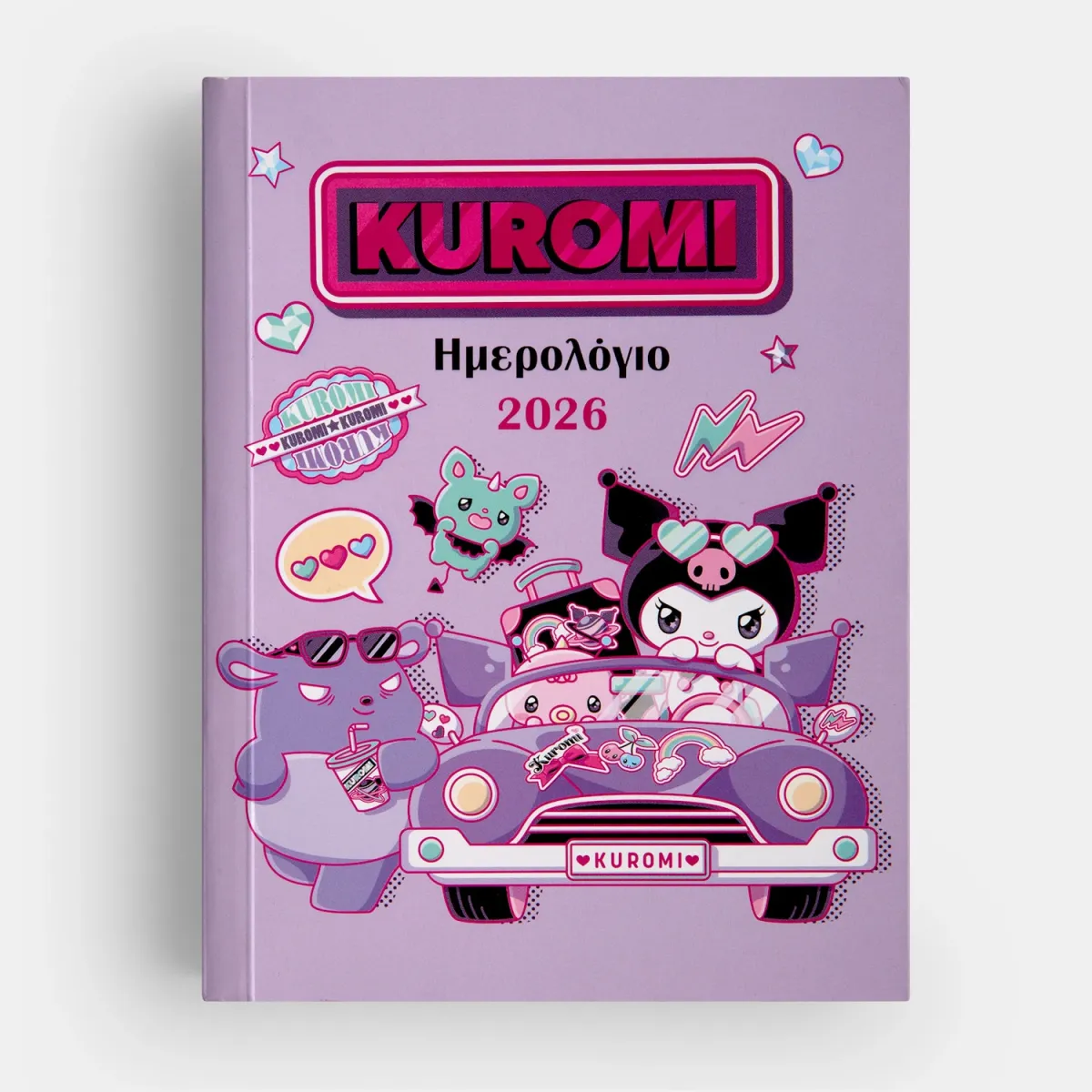 2026 Ημερολόγιο Ημερήσιο 12x16 KUROMI