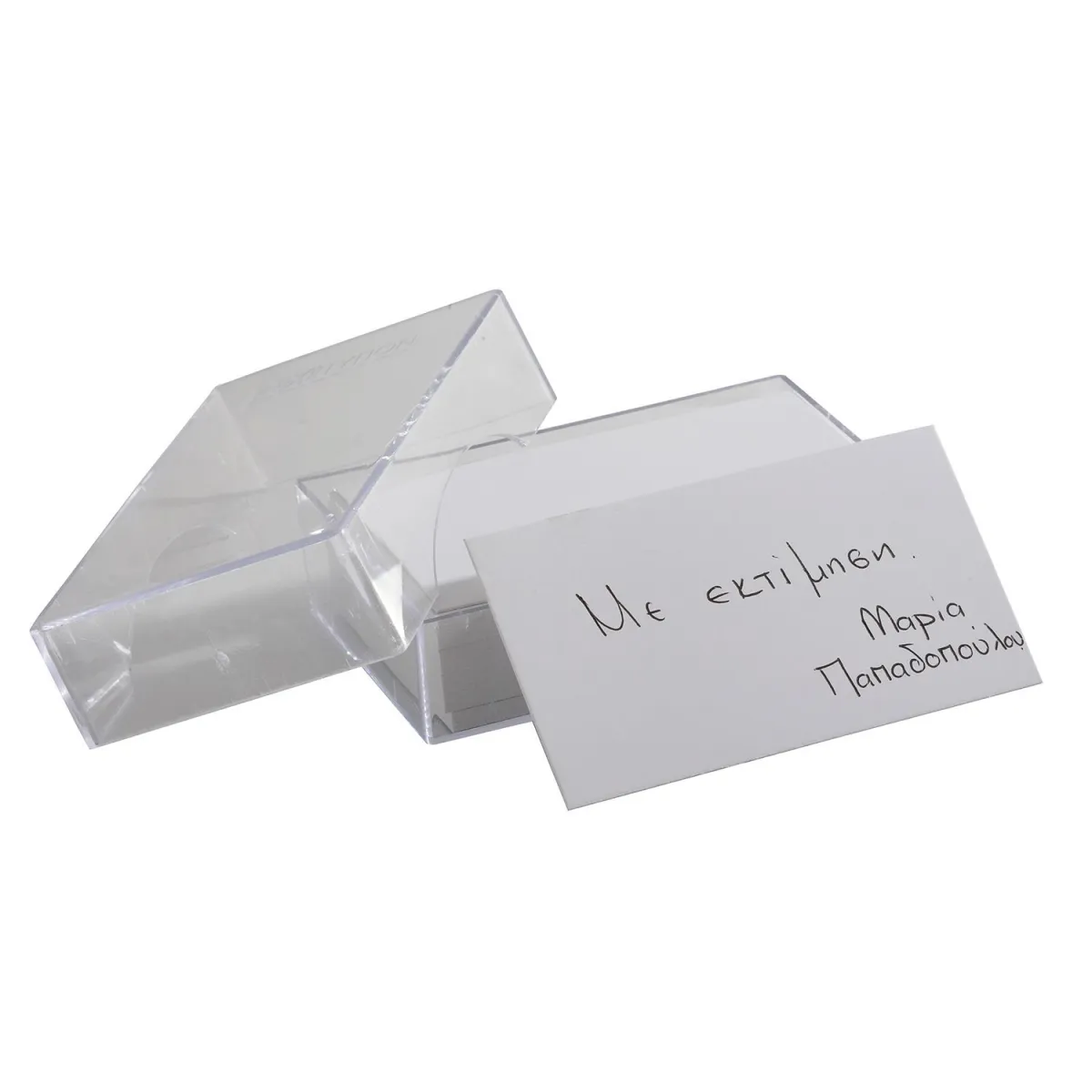 Μπιλιέτα επισκεπτηρίων 5,5Χ9,5cm