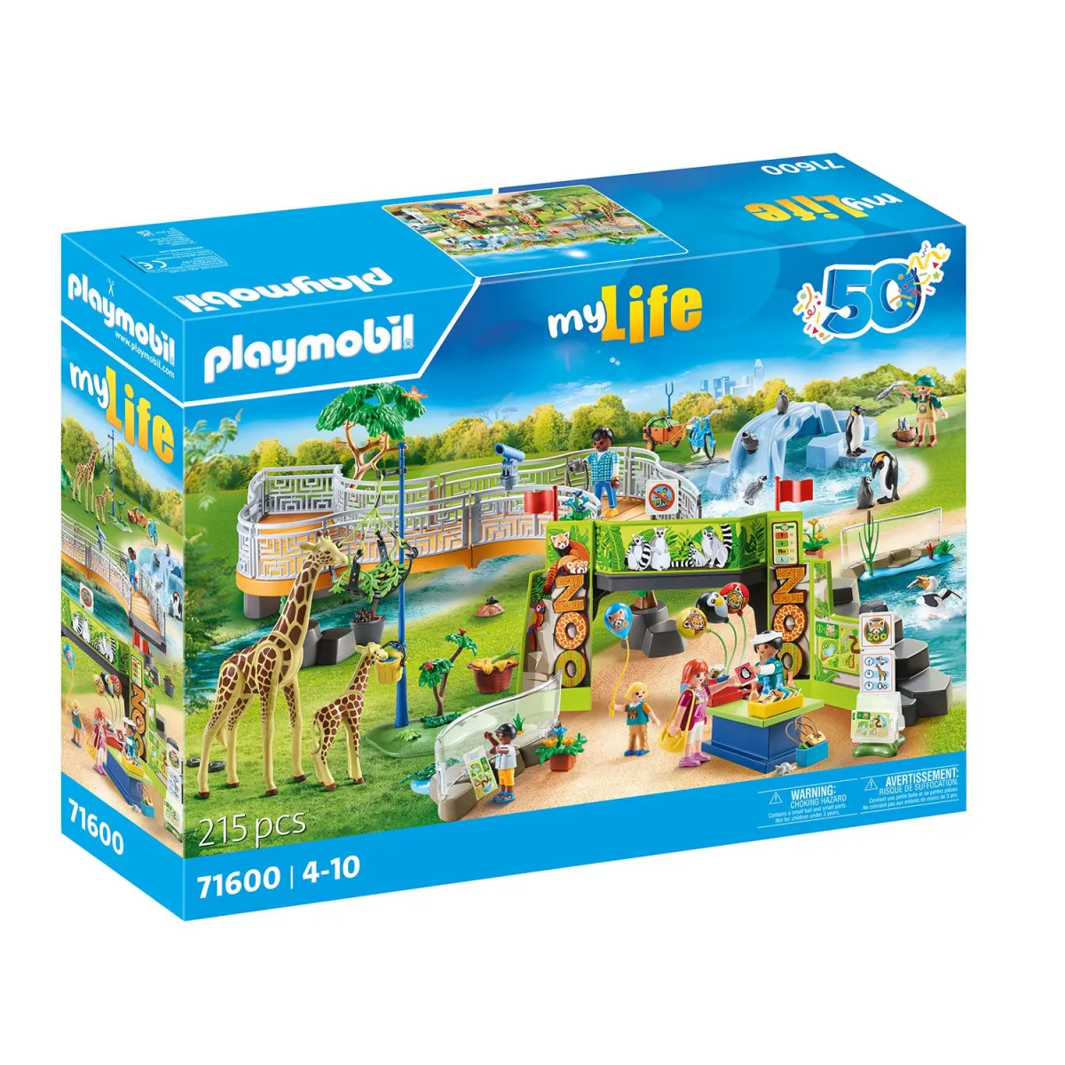 71600 Ζωολογικός κήπος PLAYMOBIL