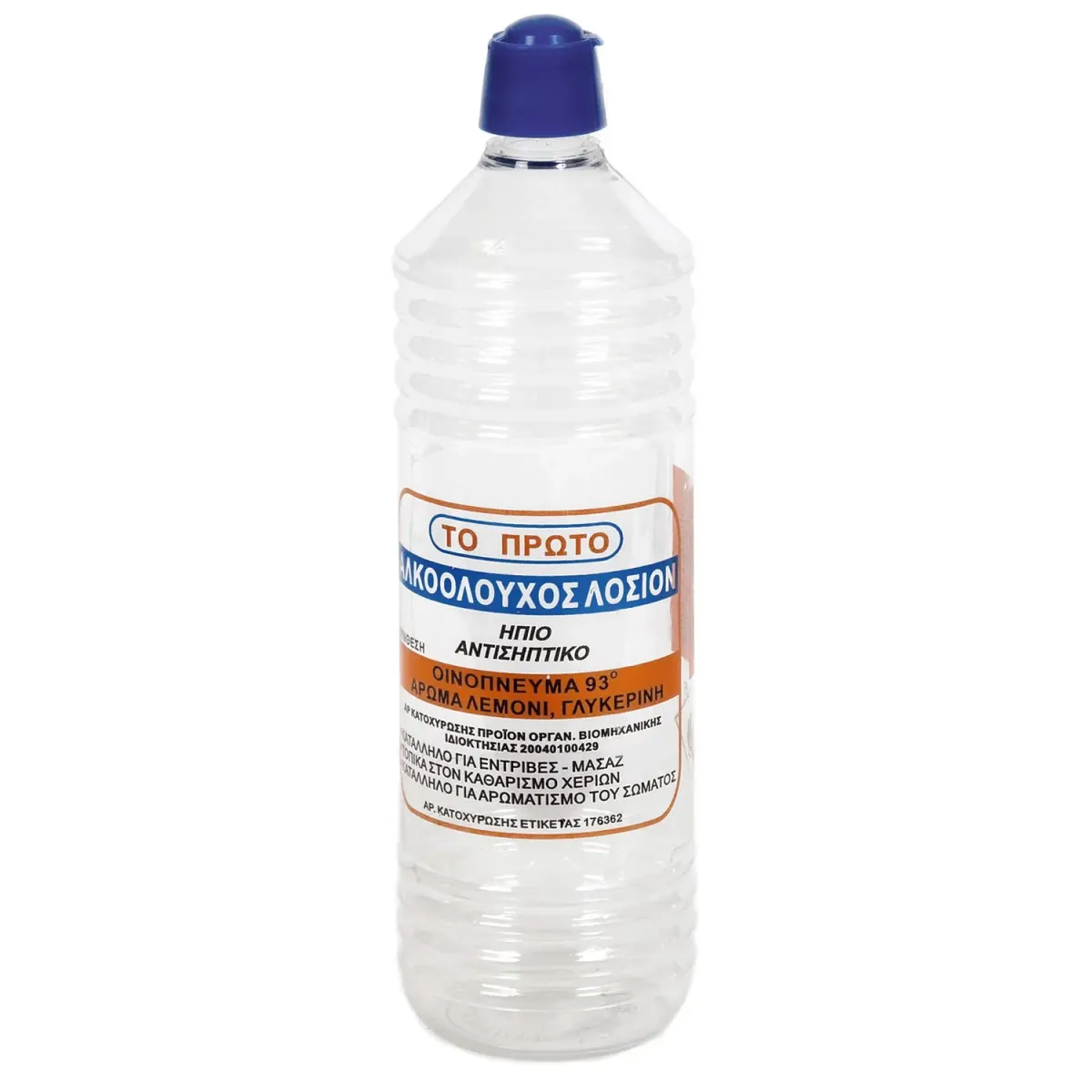 Αλκοολούχος λοσιόν 93° 420ml Λεμόνι & Γλυκερίνη