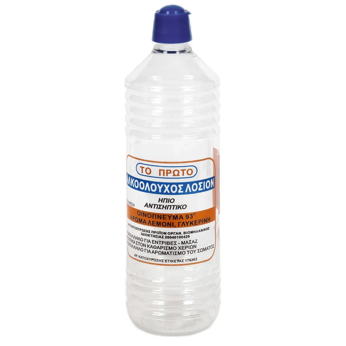 Αλκοολούχος λοσιόν 93° 420ml Λεμόνι & Γλυκερίνη