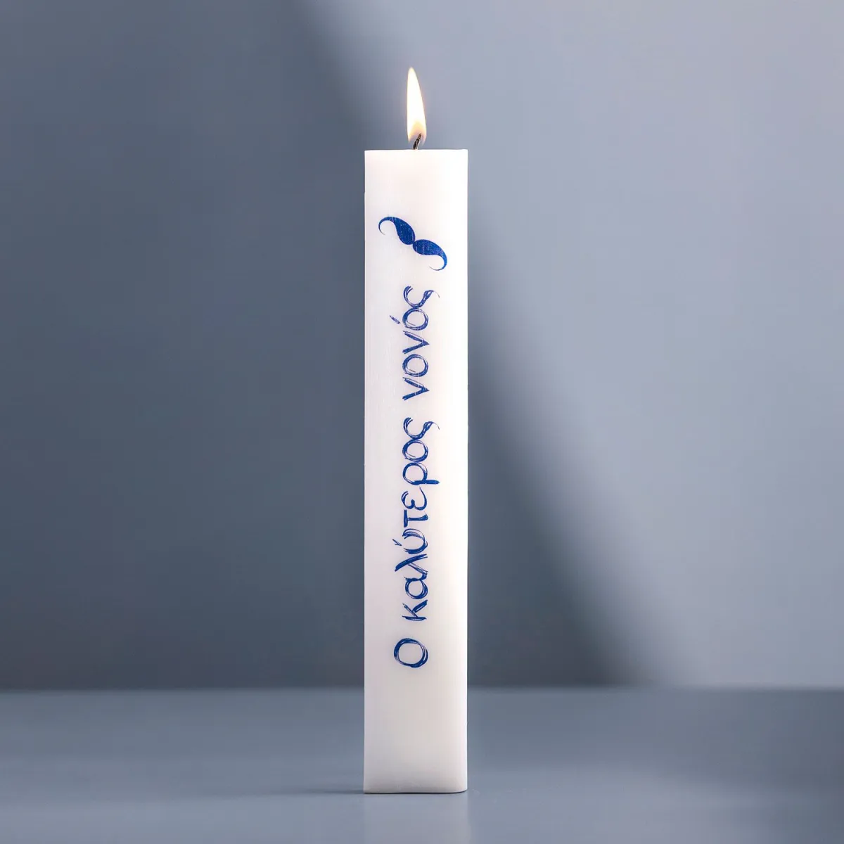 Λαμπάδα Νονός