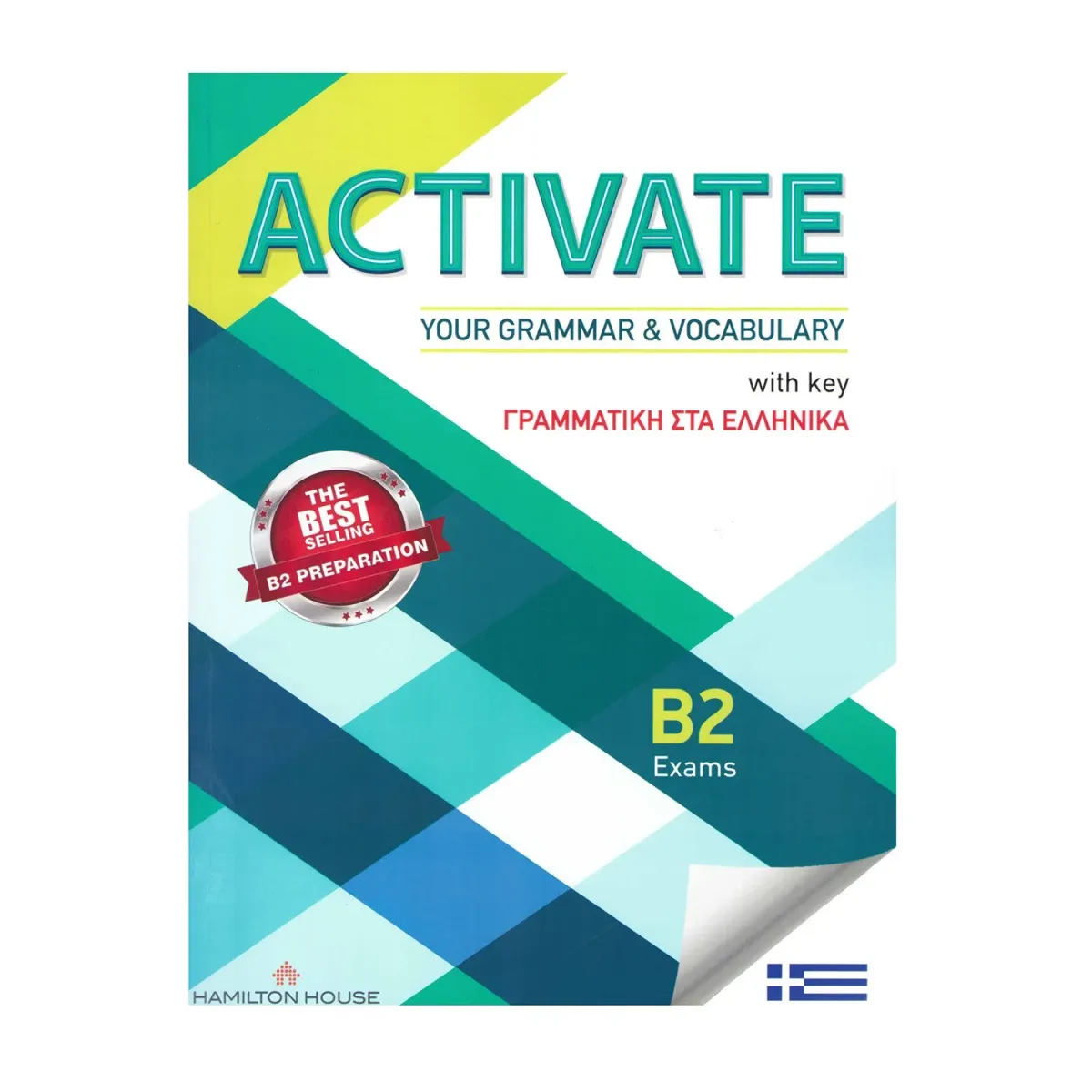 Hamilton House Activate Your Grammar & Vocabulary B2