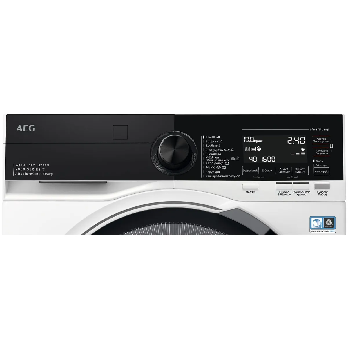 AEG LWR98165NXE Πλυντήριο-Στεγνωτήριο 10,00 kg / 6 kg