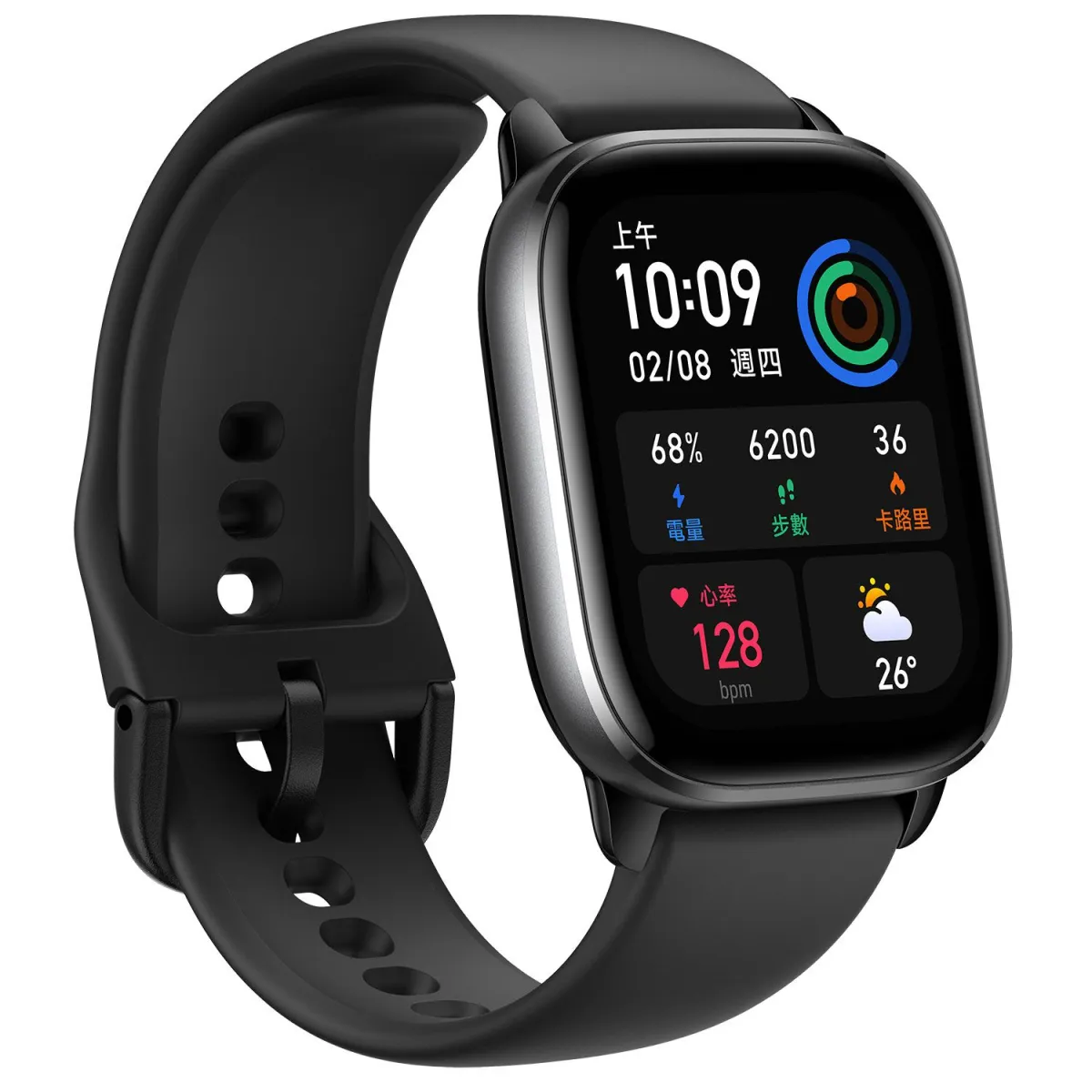 Amazfit GTS 4 mini Midnight Black