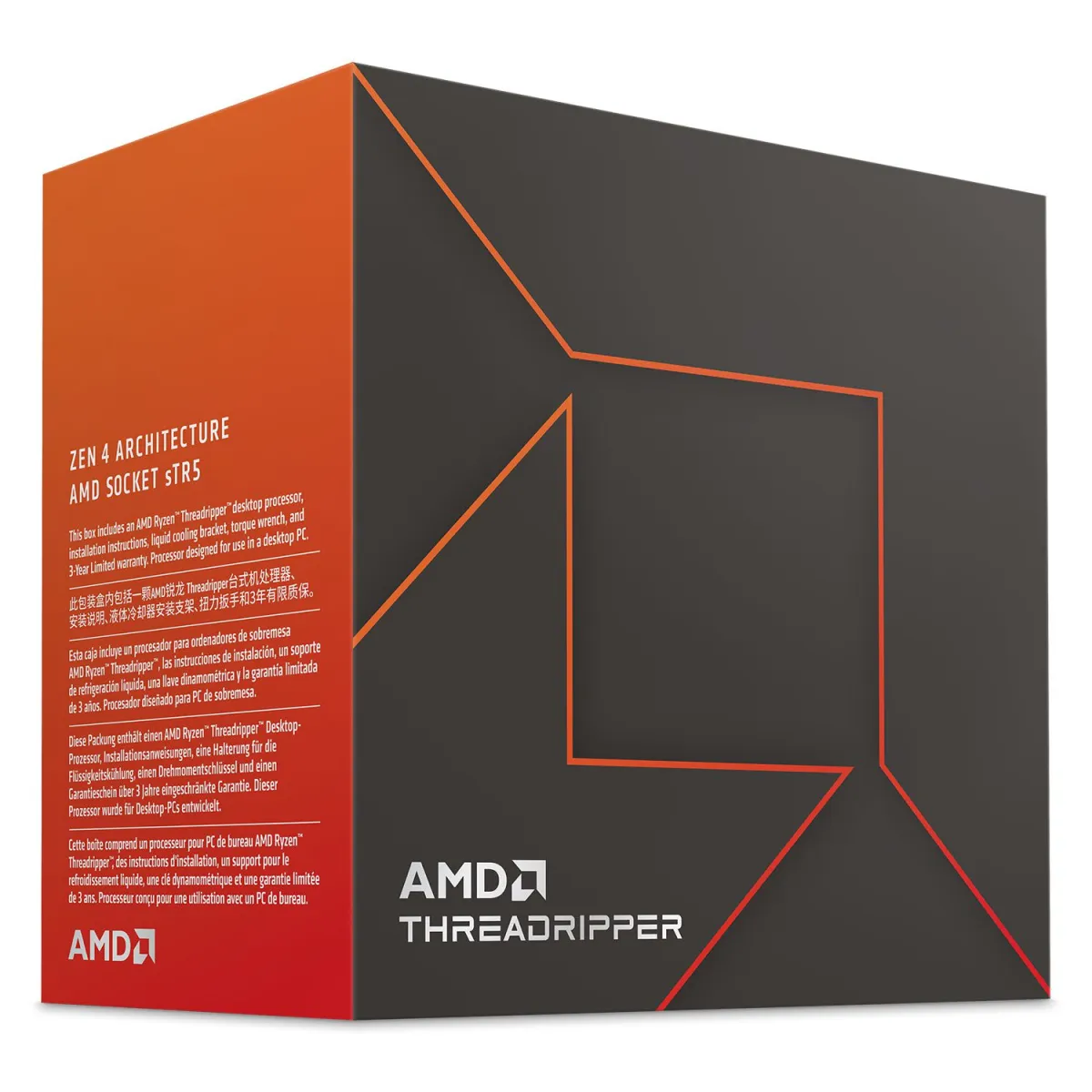 AMD CPU Ryzen Threadripper 7970X (sTR5/4.0 GHz/128 ΜΒ)