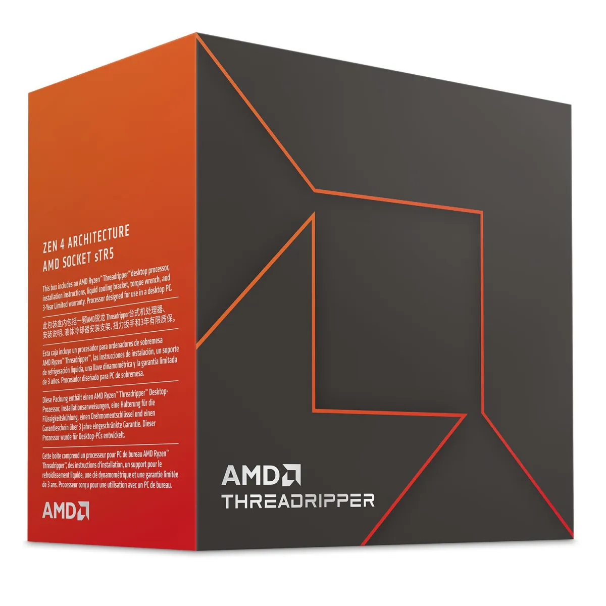 AMD CPU Ryzen Threadripper 7980X (sTR5/3.2 GHz/256 MB)