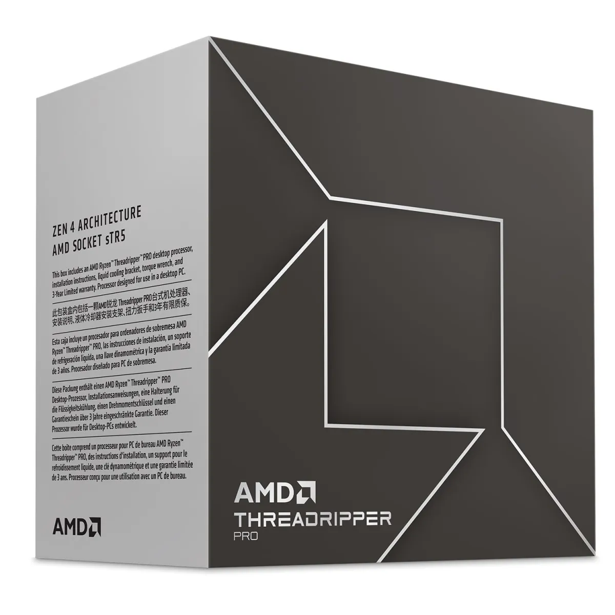 AMD CPU Ryzen Threadripper Pro 7975WX (sTR5/4.0 GHz/128 ΜΒ)