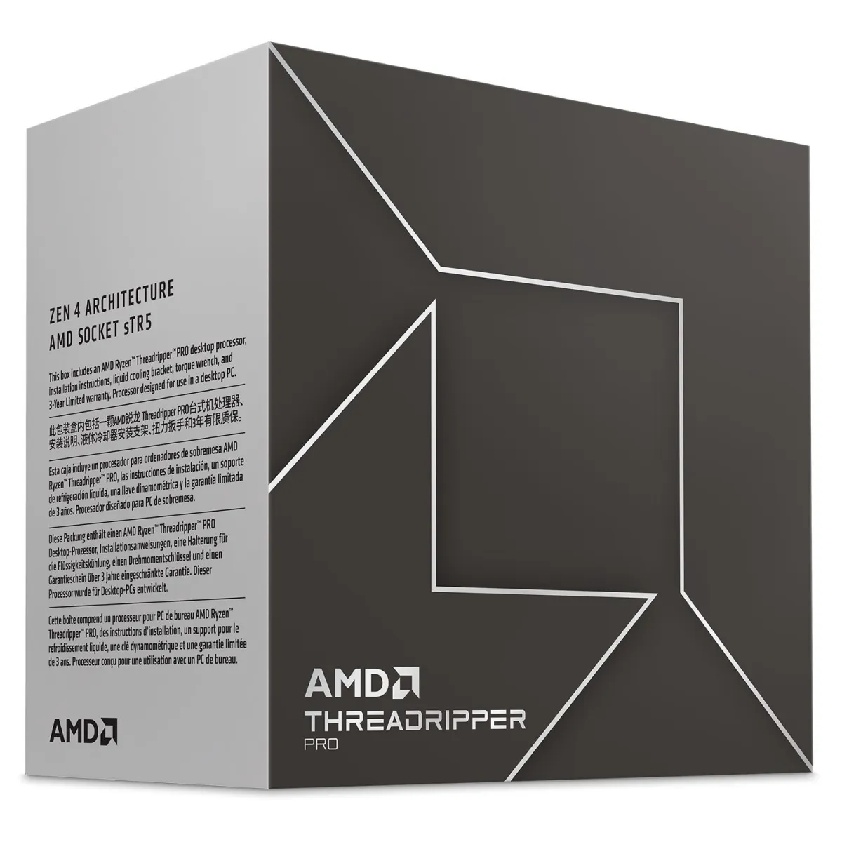 AMD CPU Ryzen Threadripper Pro 7985WX (sTR5/3.2 GHz/256 MB)