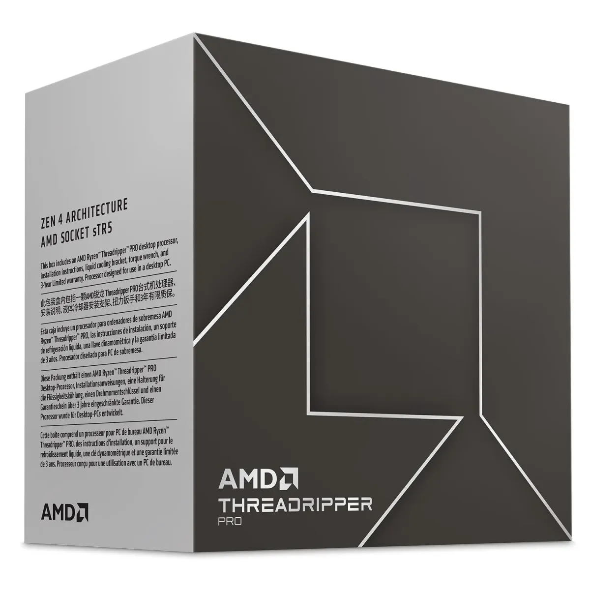 AMD CPU Ryzen Threadripper Pro 7995WX (sTR5/2.5 GHz/384 MB)