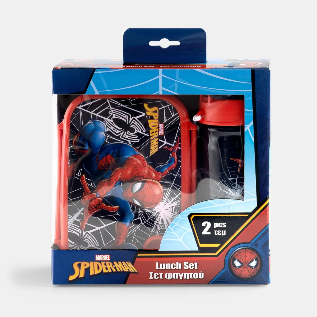 Φαγητοδοχείο & Παγούρι Spiderman