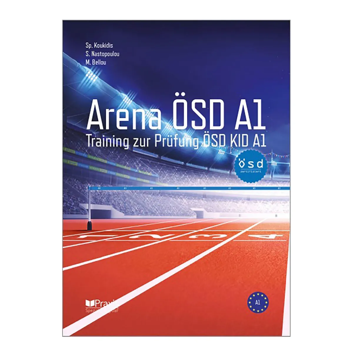 Κουκίδης Σπύρος Arena A1 Osd Kid A1 Kursbuch