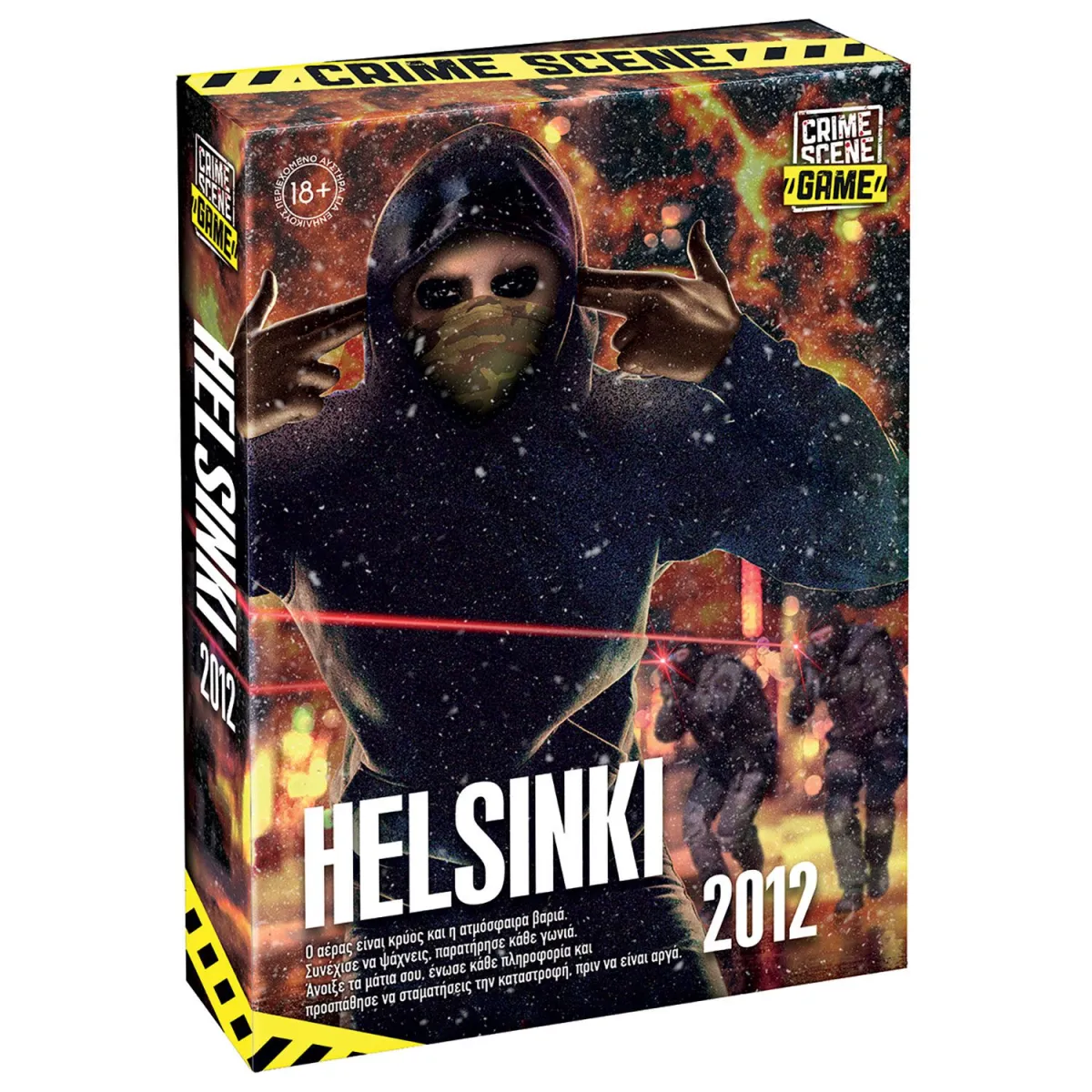 AS Επιτραπέζιο Παιχνίδι Crime Scene Helsinki 2012