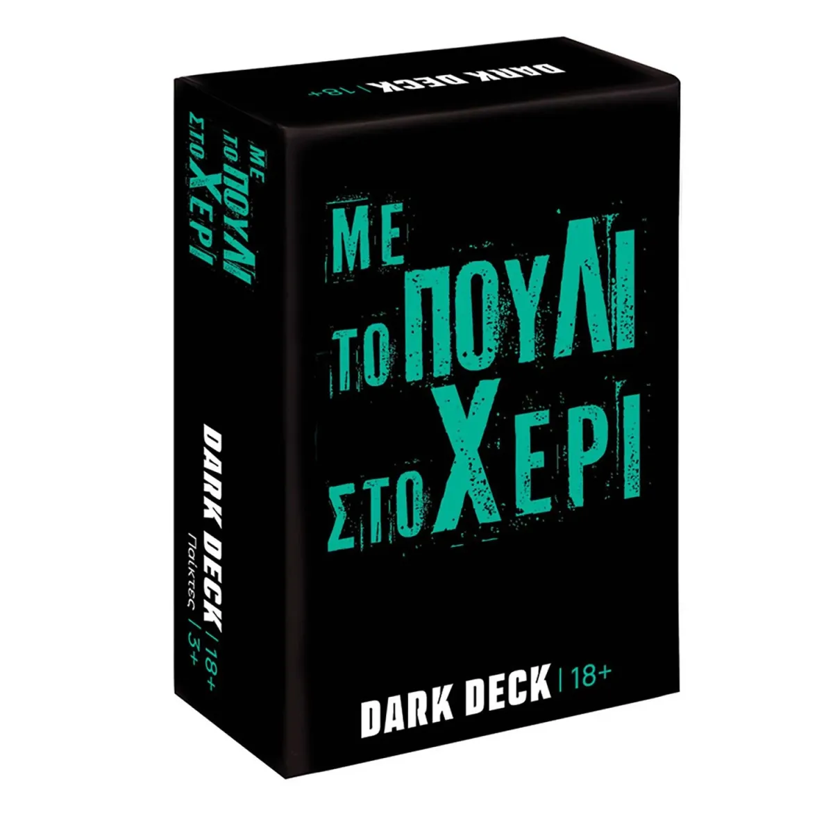 AS Παιχνίδι με Κάρτες Dark Deck Με Το Πουλί Στο Χέρι