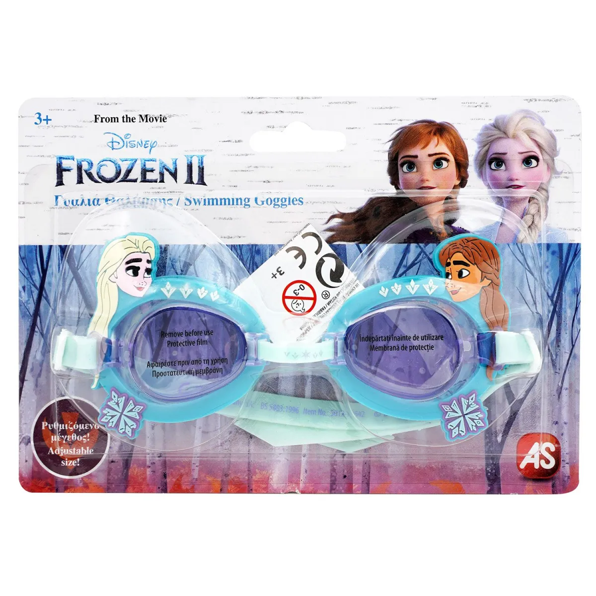 AS  Γυαλιά Θαλάσσης Disney Frozen 2
