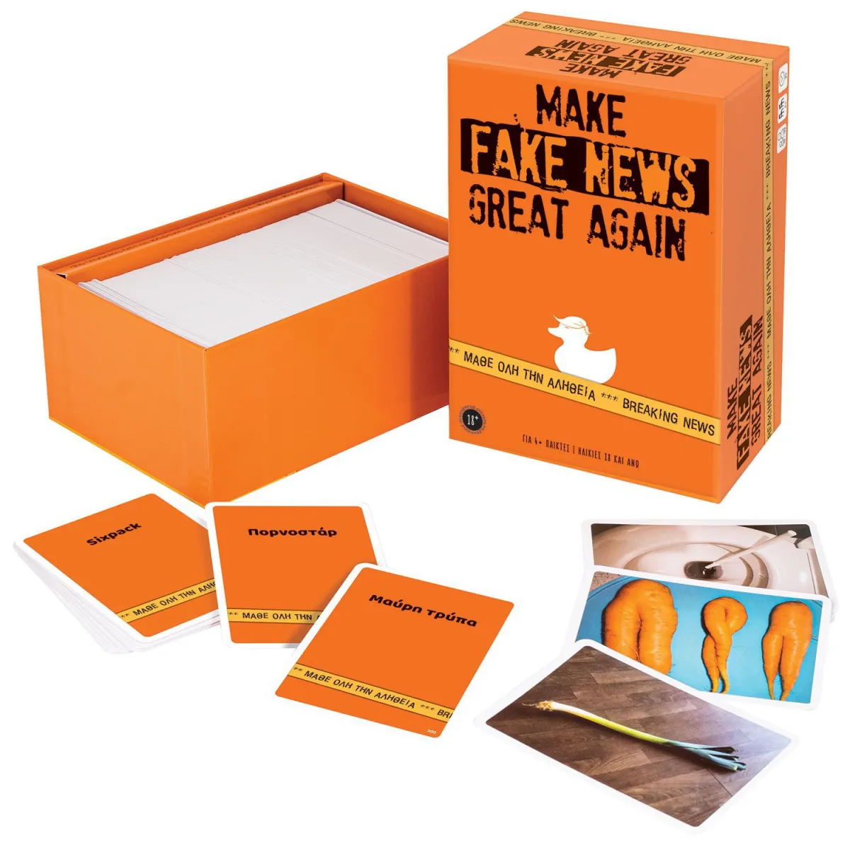 AS Games Επιτραπέζιο Παιχνίδι Make Fake News Great Again