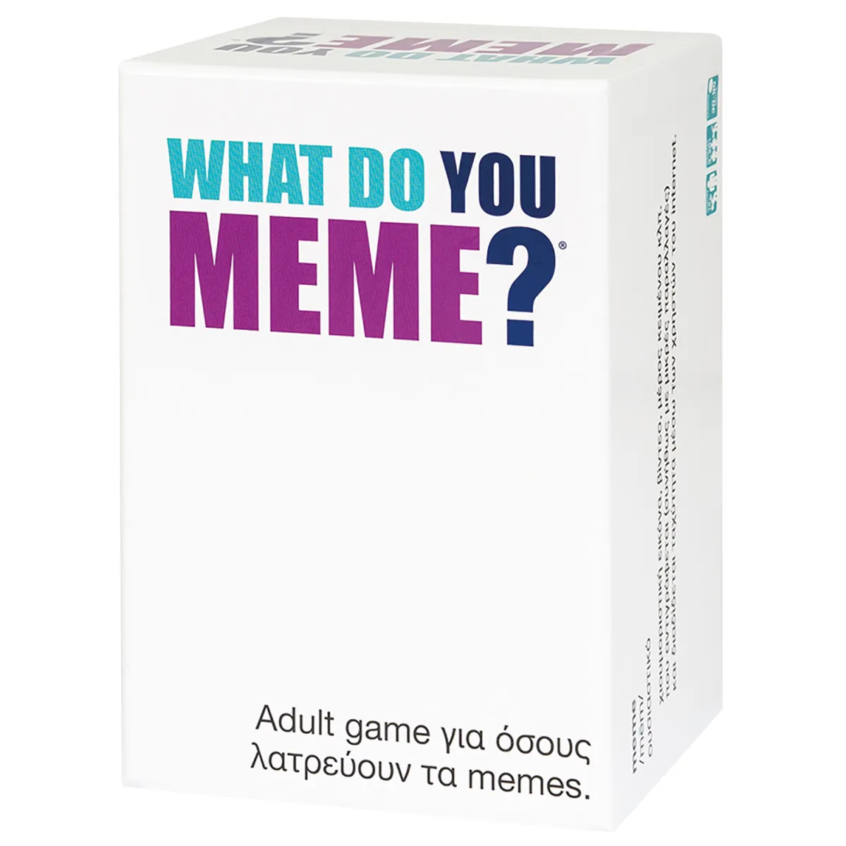 AS Games Επιτραπέζιο Παιχνίδι What Do You Meme?